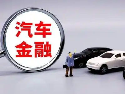 五莲押车贷款不是本人可以么?
